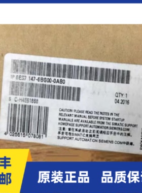 议价6ES7147-6BG00-0AB0西门子ET200ECO PN模块6ES7 147-6BG00-0A