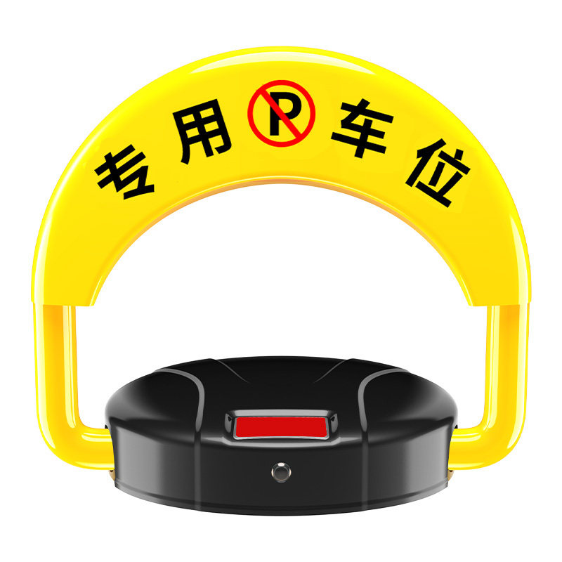 车位锁厂家共享停车摄像头识别
