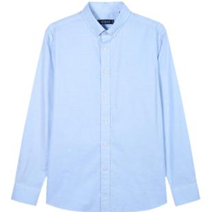 【牛津纺】雅戈尔CEO男士长袖衬衫春官方商务休闲上班衬衫男