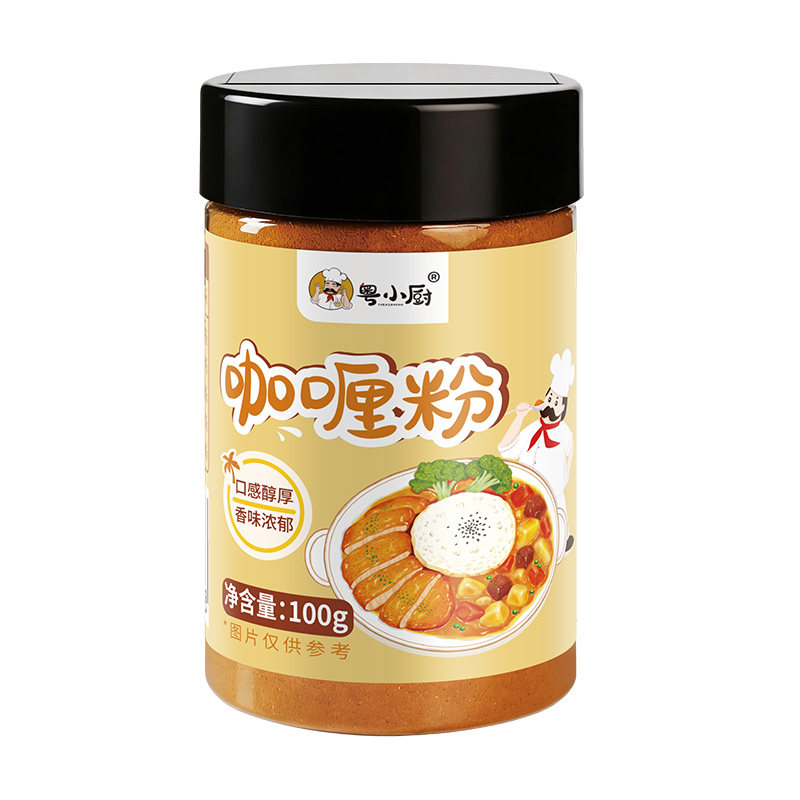 粤小厨咖喱粉地道咖喱料理家用配料干净咖喱鸡炒饭调味料旗舰店