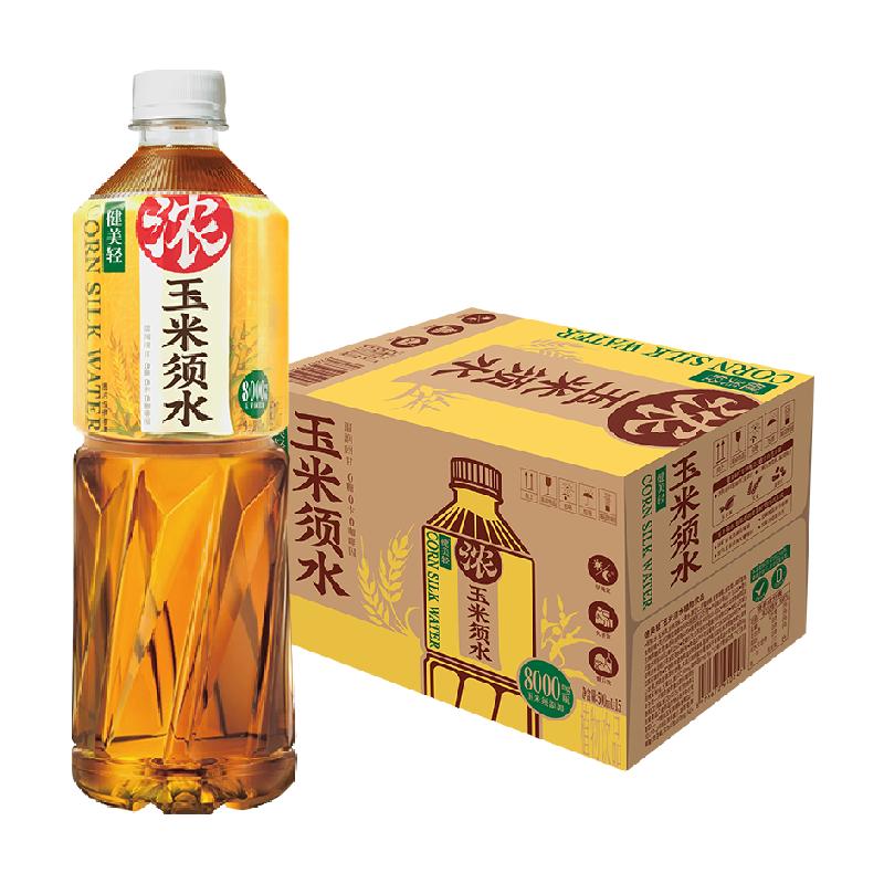 【蜜蜂惊喜社】健美轻玉米须水无糖茶饮料500ml*15瓶整箱0糖0卡