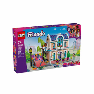 【自营】LEGO乐高好朋友系列42687丽安温馨小屋拼装积木新年礼物