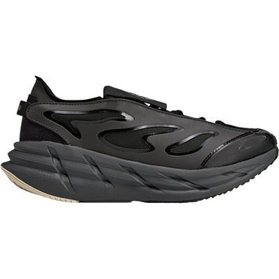 Adidas/阿迪达斯正品ADISTAR男女运动缓震厚底跑步鞋JR3290