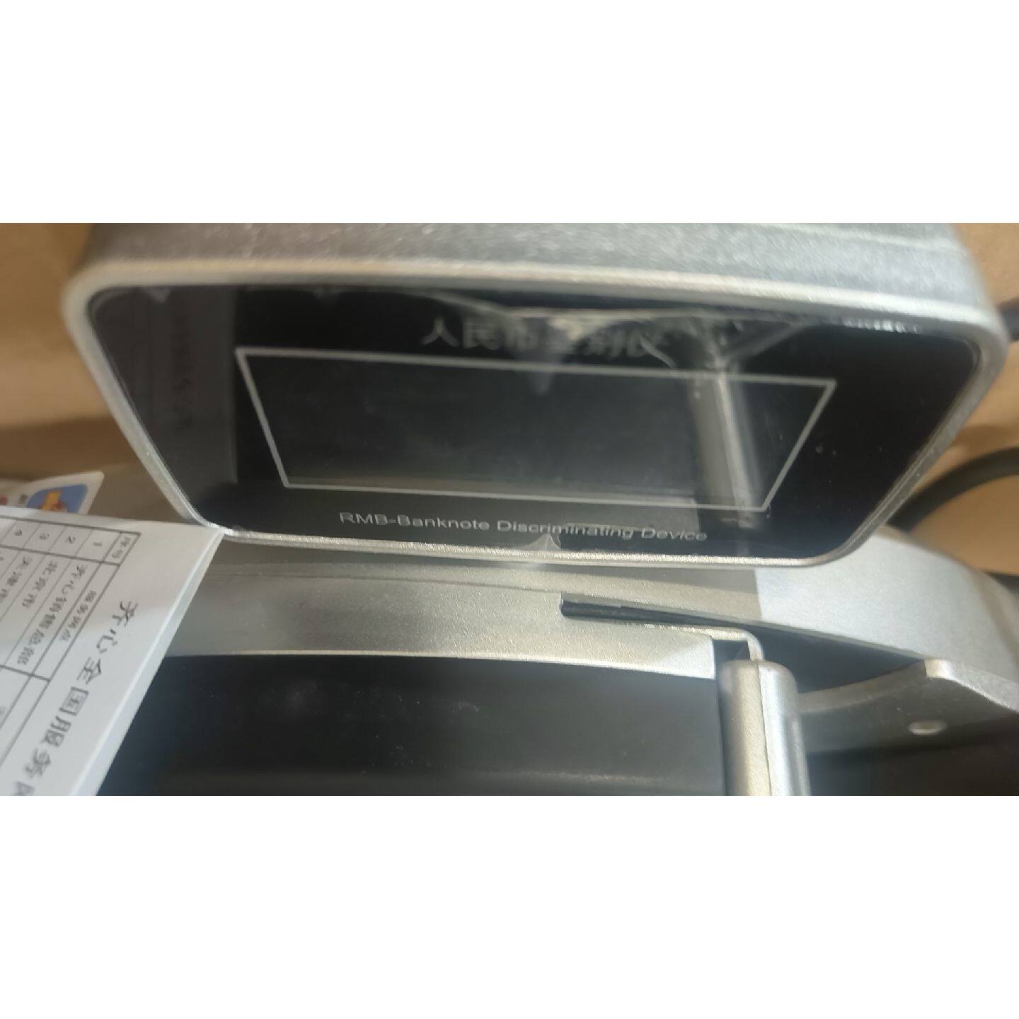 议价齐心JBYD-2188(C),带语音红外,USB升级,