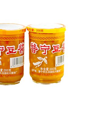 普宁豆酱庄育水潮汕特产黄豆玉水