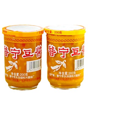 普宁豆酱庄育水潮汕特产黄豆玉水