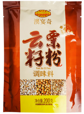 澳宴奇云栗籽粉袋装增鲜提香调料