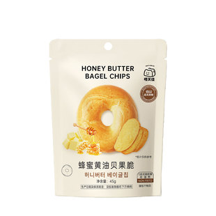 唔天佳蜂蜜黄油蒜香可可贝果脆片面包干网红小零食酥脆香甜即食