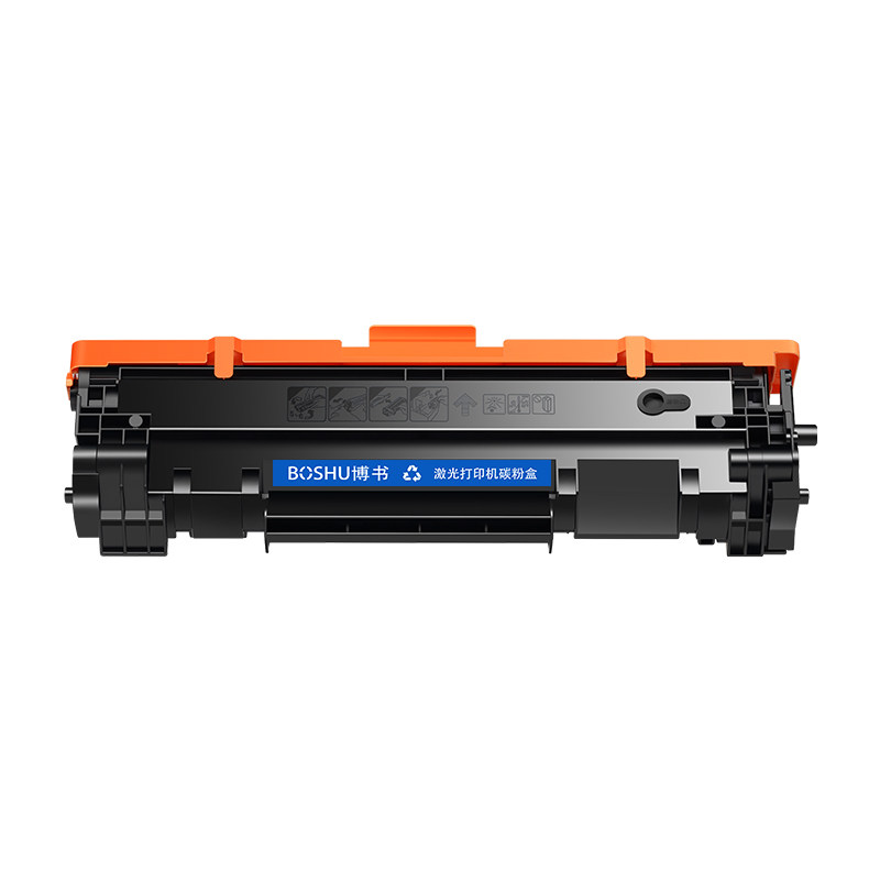 适用惠普W1460A打印机硒鼓