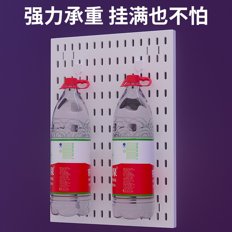 洞洞板置物架子电脑电挂网收纳免装饰板红房竞墙面挂钩打孔板洞洞