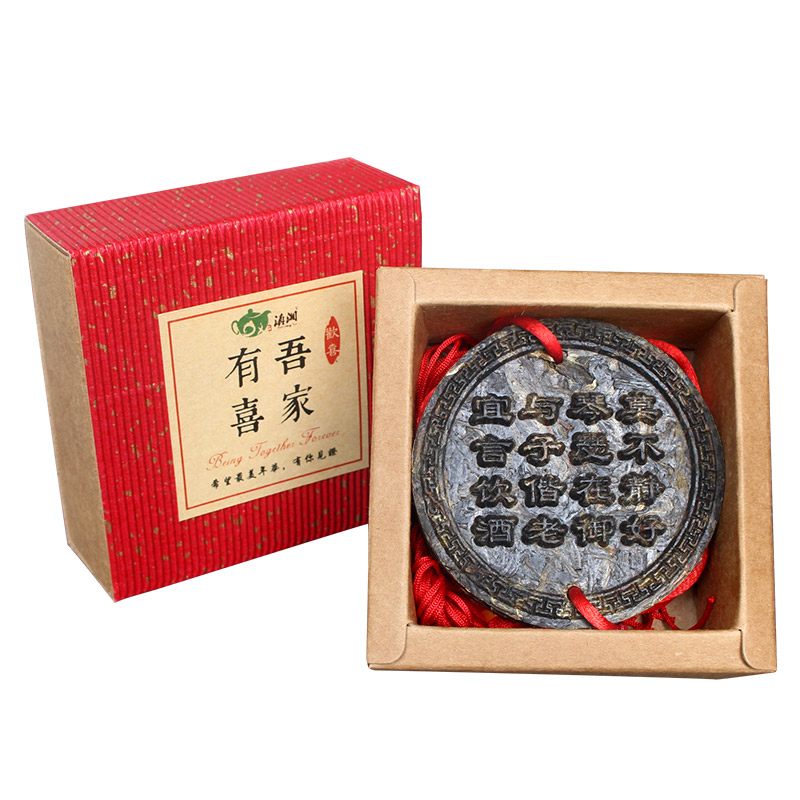 小红书爆款结婚伴手礼定制喜茶饼