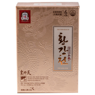 韩国正官庄原装6年根高丽参红参皇肝天解酒护肝片120粒礼盒直邮