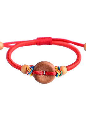 桃木平安扣红绳手链宝