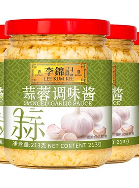 李锦记蒜蓉酱213g*4瓶