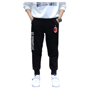 AC米兰队服伊布卡卡足球儿童卫裤女男童装款小脚裤学生休闲长裤子