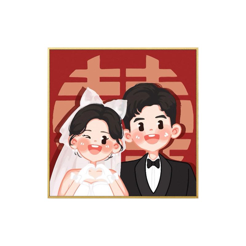 新婚结婚礼物钻石画送新人贴钻十字绣新款卧室喜字卡通人物送闺蜜