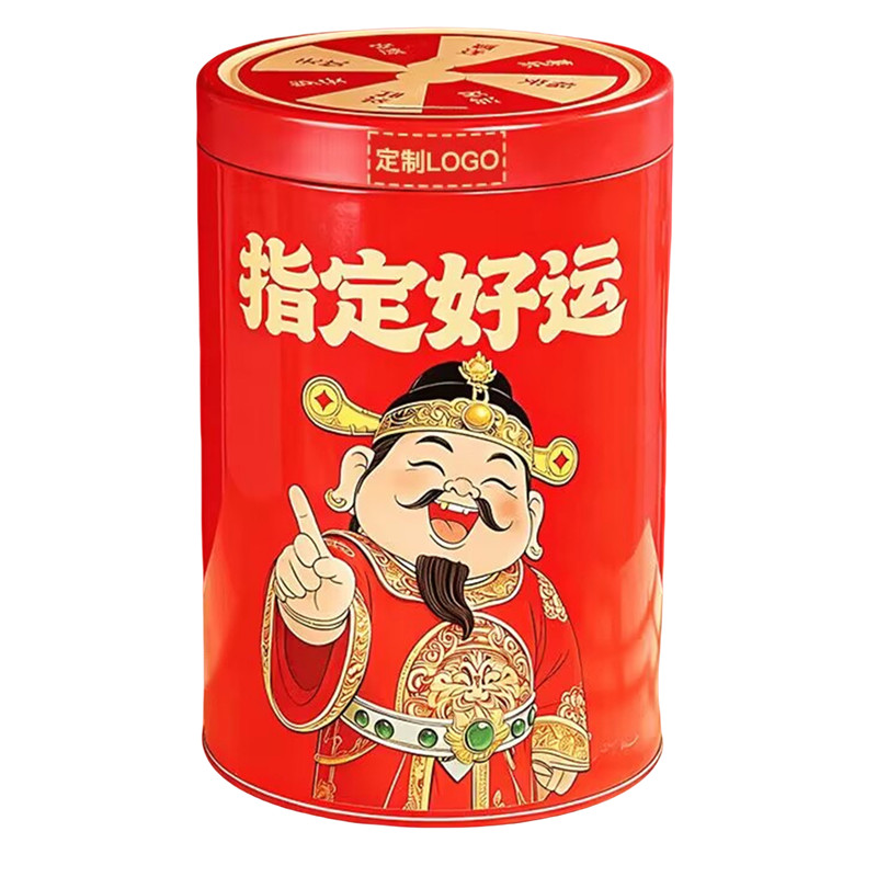 【发财铁桶】坚果礼盒过年送礼