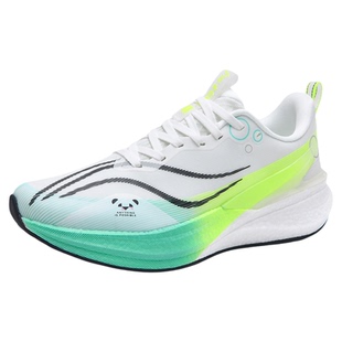 赤兔8pro跑鞋男新款专业竞速跑步鞋9大童飞电5C运动鞋6女冬季棉鞋