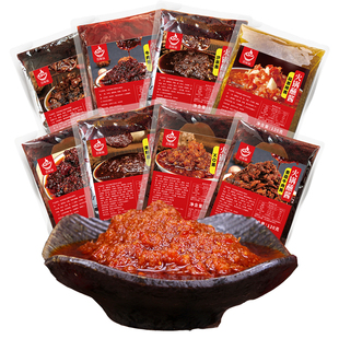 酱料蘸料香菇牛肉酱调味料香辣海鲜XO酱沙茶蒜蓉蒜泥调料商用家用