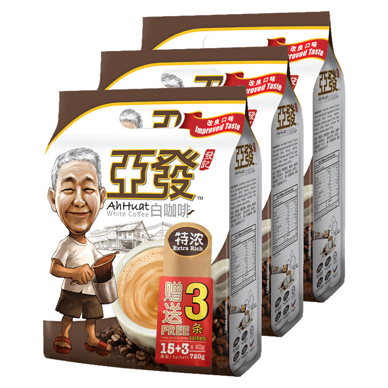 亚发进口特浓条装速溶咖啡粉