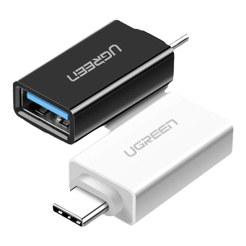 绿联usb转typec接口otg转接头手机U盘转换器适用苹果17iphone16/15充电读卡器电脑平板车载优盘数据线c转usb