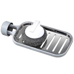 ecoco水龙头置物架沥水架不锈钢水槽架收纳神器厨房用品家用大全