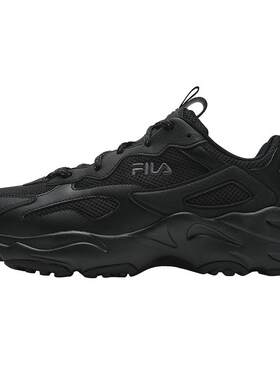 FILA 斐乐官方男鞋猎空鞋复古运动鞋夏季新款复古经典运动跑步鞋