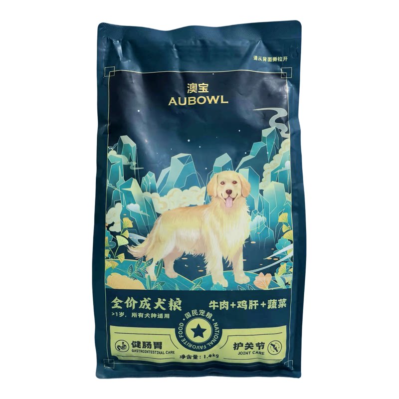 雷米高澳宝成犬粮1.4kg 牛肉+肝+蔬菜全阶段狗狗呵护肠胃狗粮10斤