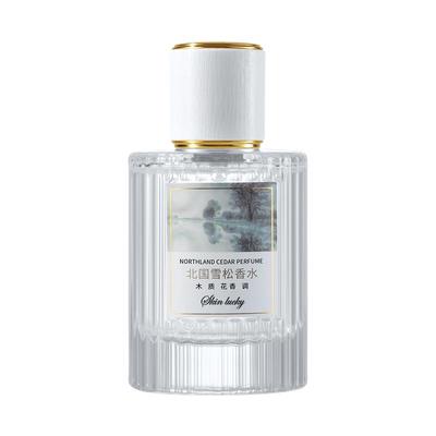 【杨紫推荐】北国雪松香水