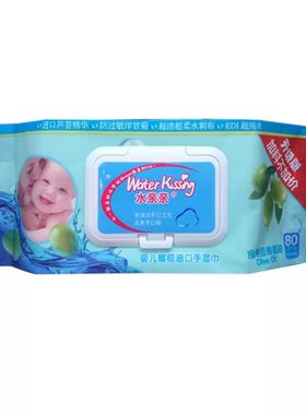 水亲亲 婴儿湿巾80片盖装 婴儿橄榄油口手湿巾 宝宝用手口湿巾5包