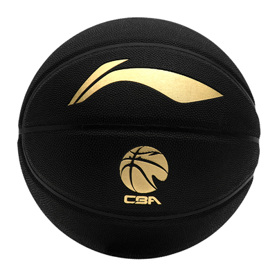 李宁黑金篮球CBA正品7号耐磨PU