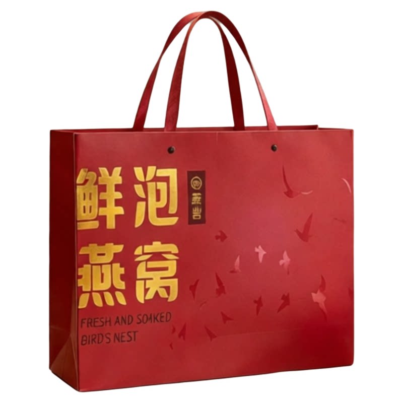 燕硰•鲜泡燕窝礼盒即冲燕窝