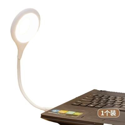 智能语音台灯控制灯USB声控灯