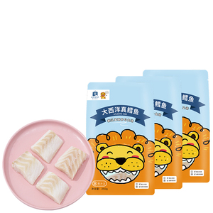 橡果生鲜大西洋真鳕鱼三文鱼甜虾仁海鲜独立小包送宝宝婴儿辅食谱