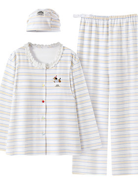 【带帽子】条纹腊肠狗纯棉月子服