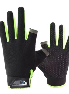 【官方正品】防割防滑防晒手套