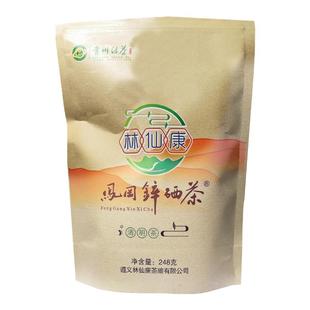 凤冈锌硒茶贵州高山云雾绿茶遵义凤岗特级毛峰2024散装富硒新茶叶