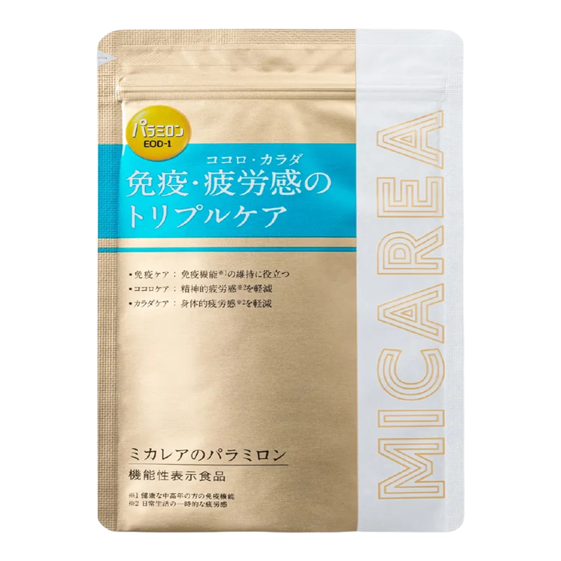 日本Euglena金绿虫藻胶囊30日量