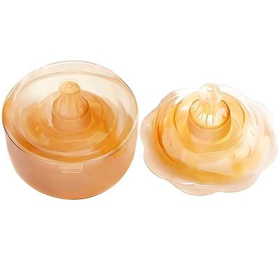 贝因美乳盾双层防咬喂奶神器