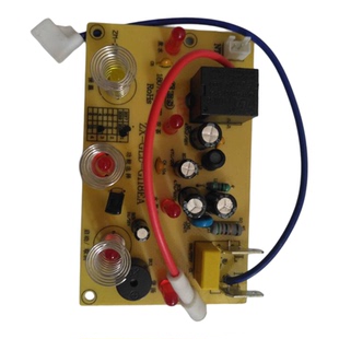 格来德配件电水壶茶托数码显示屏G118E和G118EA通用电路板显示板