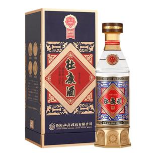 新品 杜康国优1988酒 52度 兼香型白酒 500mL单瓶 纯粮食酒 白酒