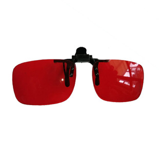 以明|红色滤光片 PC眼镜夹片 弱视偏心注视旁中心注视远视