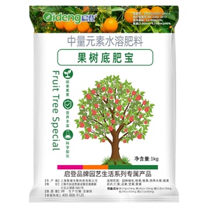果树底肥宝调理土壤提高树势补充营养提质增产家庭园艺水溶肥料