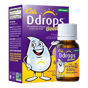保税仓 加拿大Ddrops滴卓思维生素D3滴剂100滴婴幼儿儿童促钙吸收