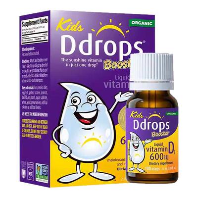 加拿大Ddrops维生素D3滴剂