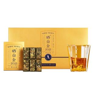 品品香福鼎白茶晒白金老白茶2021年寿眉茶叶礼盒装180g 送礼长辈