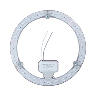 视贝吸顶灯led灯圆形灯芯贴替换灯板三色光源节能长条模组磁吸24w