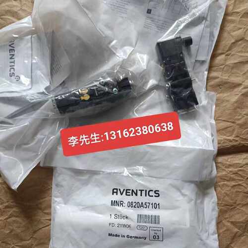 议价0820A57101电磁气动阀0820-A57-101力士乐rexroth控制阀REXRO