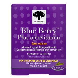NewNordic小银树越橘蓝莓叶黄素护眼片60片花青素视力成人儿童