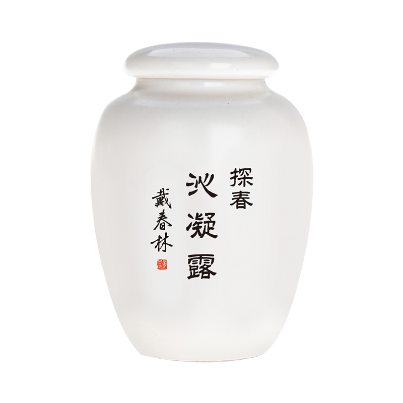 戴春林探春沁凝露58g保濕古典精華混油皮干皮補(bǔ)水乳液面霜女國貨